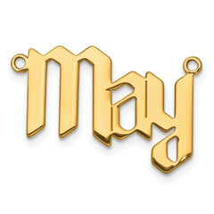 10k Yellow Gold Polished New Gothic Textura Font Name Plate