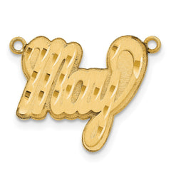 10k Yellow Gold 3D Satin Diamond-cut Name Plate