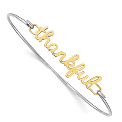 10k Yellow Gold Name Plate on Sterling Silver Bangle - 2
