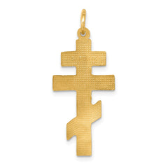 14k Eastern Orthodox Cross Pendant - 2
