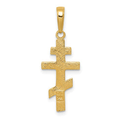 14k Eastern Orthodox Cross Pendant