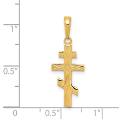 14k Eastern Orthodox Cross Pendant