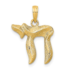 14k Chai Pendant - 5
