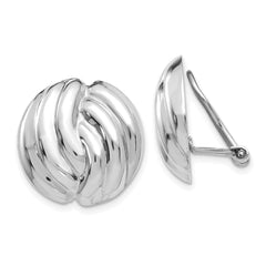 14k White Gold Omega Clip Non-pierced Earrings - 2