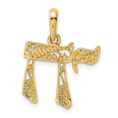 14k Filigree Chai Pendant - 2