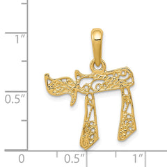 14k Filigree Chai Pendant - 2