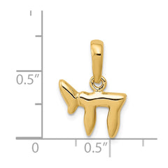 14K Chai Pendant - 2