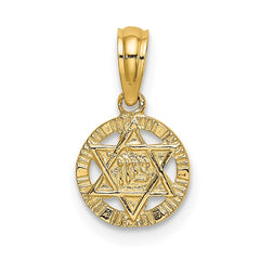 14K Engraved Star Of David Charm - 2