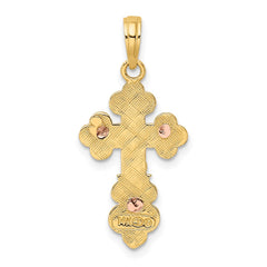 14K Two-Tone Crucifix W/ Scallop Trim Charm