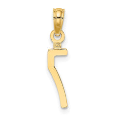14k Polished Number 7 Pendant - 2
