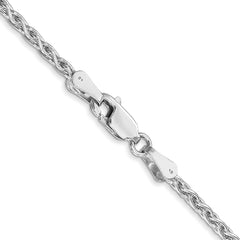14K White Gold 20 inch 2.25mm Parisian Wheat with Lobster Clasp Chain