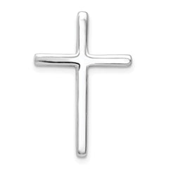 14k White Gold 1/10ct. Diamond Cross Chain Slide - 5