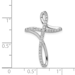 14k White Gold 1/5ct. Diamond Cross Chain Slide - 4