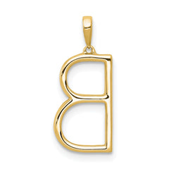 14K Diamond Letter B Initial Pendant - 2