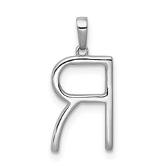 14K White Gold Diamond Letter R Initial Pendant - 5