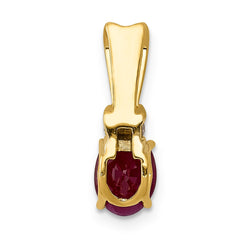 14k with White Rhodium Diamond and .66 Oval Ruby Pendant