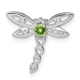 14k White Gold Peridot and Diamond Dragonfly Chain Slide