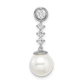 14k White Gold Freshwater Cultured Pearl & Diamond Chain Slide