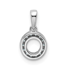 14K White Gold Diamond Letter O Initial with Bail Pendant