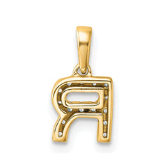 14K Diamond Letter R Initial with Bail Pendant
