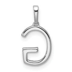 14K White Gold Diamond Letter G Initial Pendant - 4