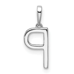 14K White Gold Diamond Letter P Initial Pendant - 2