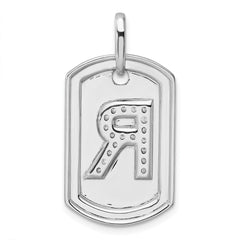 14K White Gold Diamond Initial R Dog Tag Charm