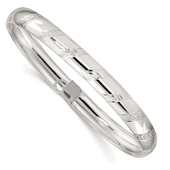 Sterling Silver 7mm Diamond-cut Flexible Bangle - 2