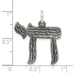 Sterling Silver Solid Antiqued and Textured Chai Symbol Pendant - 2