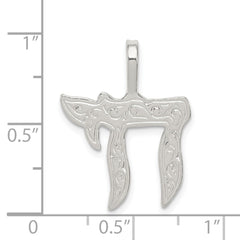 Sterling Silver Chai Pendant - 4