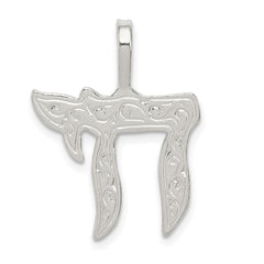 Sterling Silver Chai Pendant - 4