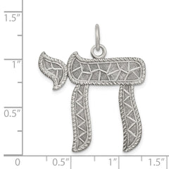Sterling Silver Antiqued Chai Pendant - 2