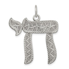 Sterling Silver Antiqued Chai Pendant - 2