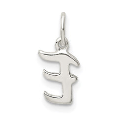 Sterling Silver Letter E Initial Charm - 2