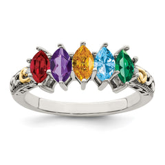 Sterling Silver Antiqued w/14k 5-stone w/Diamond Mother's Ring - 18