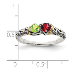 Sterling Silver Antiqued w/14k 2-stone Mother's Ring - 37