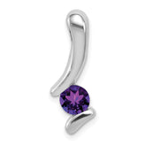 Sterling Silver Amethyst Pendant - 2