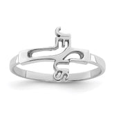 Sterling Silver Rhodium-plated Jesus Cross Ring - 4