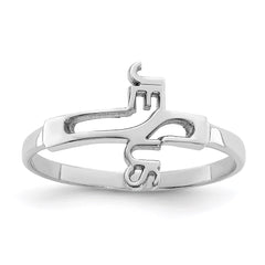 Sterling Silver Rhodium-plated Jesus Cross Ring - 3
