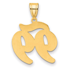 14k Brushed Border Script Number 99 Pendant