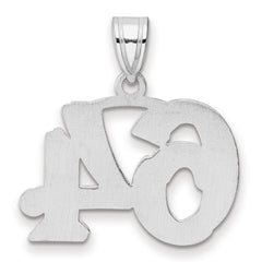 14kw Polished Etched Number 64 Pendant