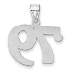 14kw Polished Etched Number 79 Pendant