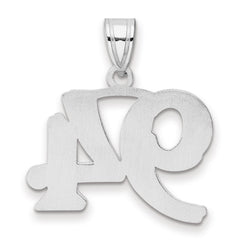 14kw Polished Etched Number 94 Pendant