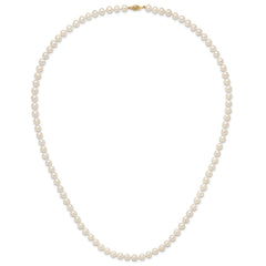 14k 7-8 mm White Near-Round Freshwater Cultured Pearl 28 inch Necklace