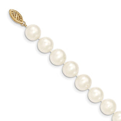 14k 9-10mm White Near-Round Freshwater Cultured Pearl 28 inch Necklace