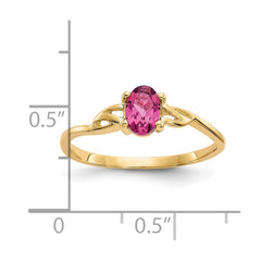 14k Pink Tourmaline Birthstone Ring - 2