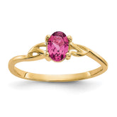 14k Pink Tourmaline Birthstone Ring - 2