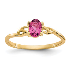 14k Pink Tourmaline Birthstone Ring - 2
