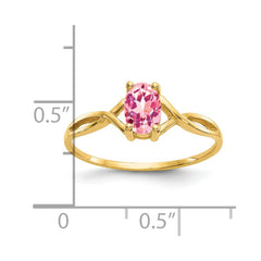 14k Pink Tourmaline Birthstone Ring - 4