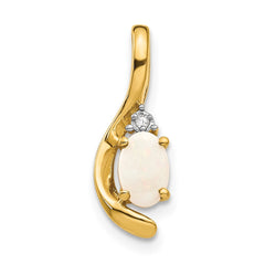 14k Opal and Diamond Pendant - 2